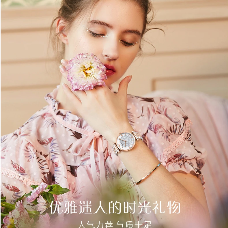 【万达直发】高端女士钢带镶钻女士腕表 间金款98685 H