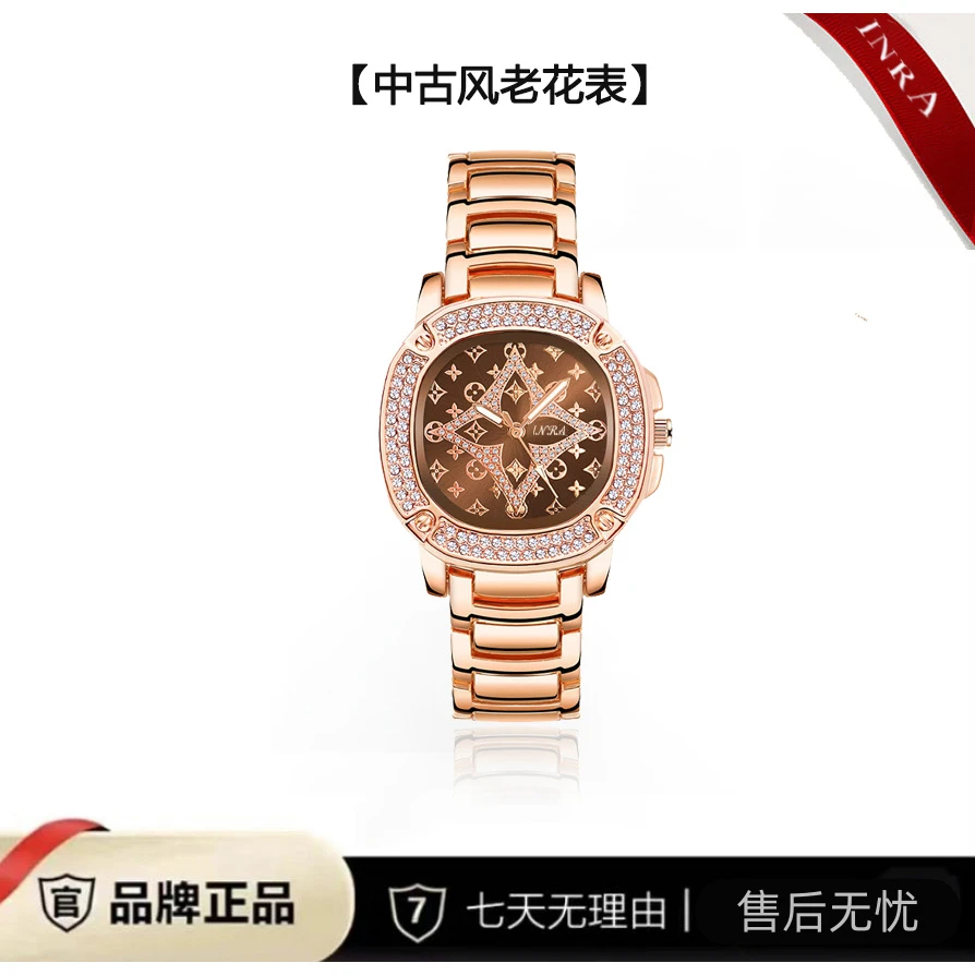 中古风老花手表经典时尚女士腕表FL - 68001  J