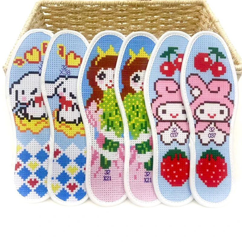 3双装小孩十字绣鞋垫适合3.4.5.6.7.8.9岁手工带针线自己绣男女童