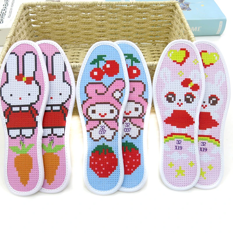 兔子狗狗奥特曼恐龙公主小白马卡通男孩女孩专用十字绣鞋垫半成品