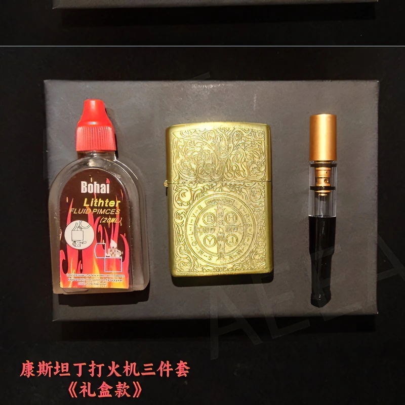 主播专用福利款13.9米 包邮！青铜浮雕个性复古创意火龙煤油打火机