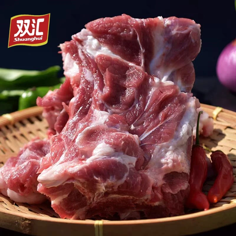 【双汇破价福利】优选梅花骨多肉猪颈骨头带肉脖颈骨 免切锁鲜急冻