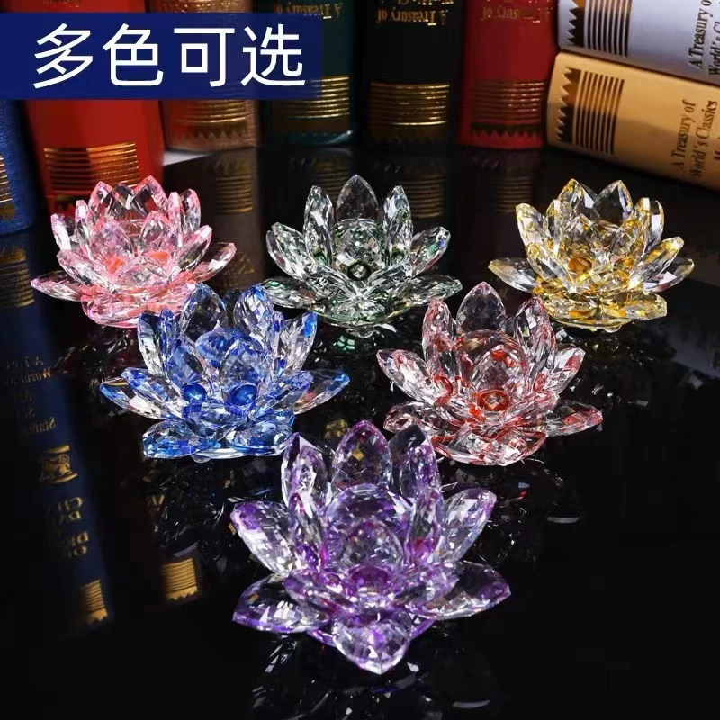 【三宝家】新款水晶莲花摆件客厅家居装饰工艺品【买一送一】送胶贴