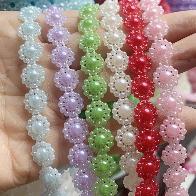 【宝老板】新款彩色连线太阳花手工diy花边