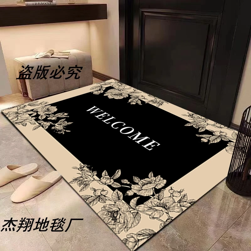 《轻奢摩卡》潮流新款床边客厅卧室阳台耐磨耐用可裁剪地毯创意