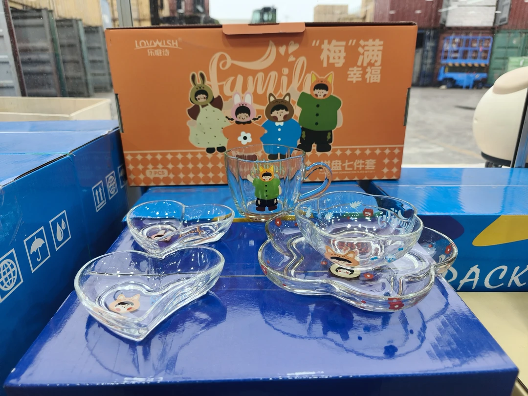 拼盘玻璃水果盘创意欧式风格网红果盘现代简约客厅