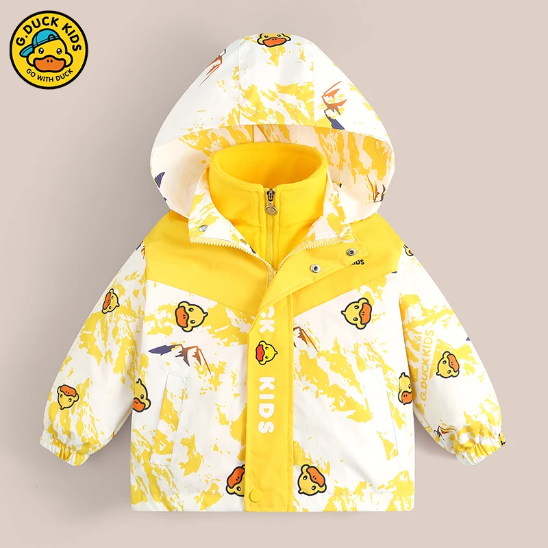 小黄鸭新款卡通男女儿童保暖外套冬季两件套三合一冲锋衣潮