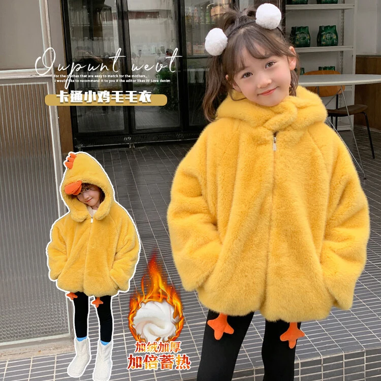 女童洋气宝宝连帽毛绒中大童卡通蓄热保暖韩版冬季加绒加厚棉袄06