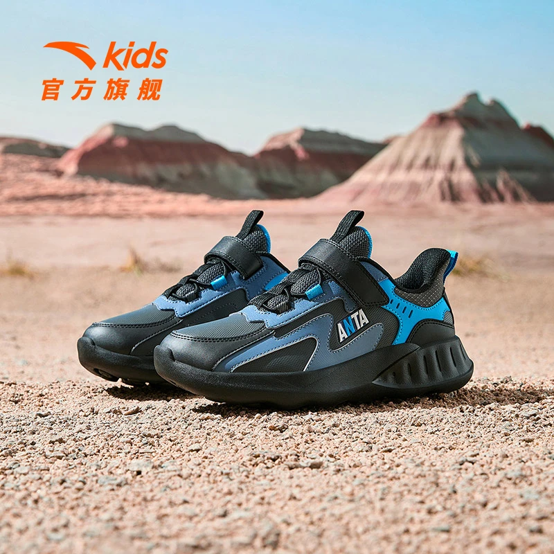 安踏儿童男大童小学生跑步鞋防滑透气运动鞋耐磨耐穿秋冬款