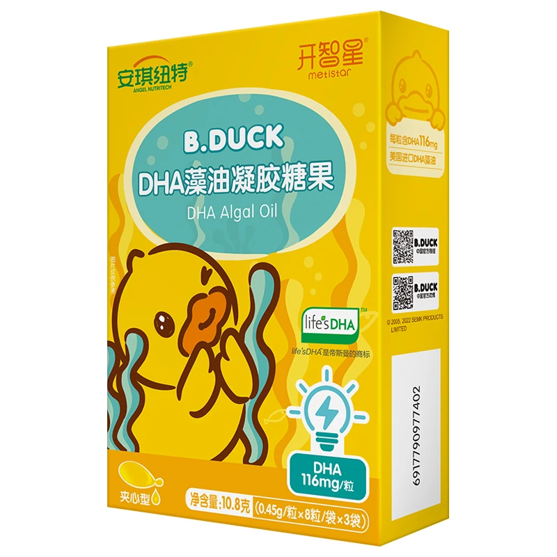 安琪纽特【健康好营养】开智星DHA藻油夹心凝胶糖果24粒/盒*4盒