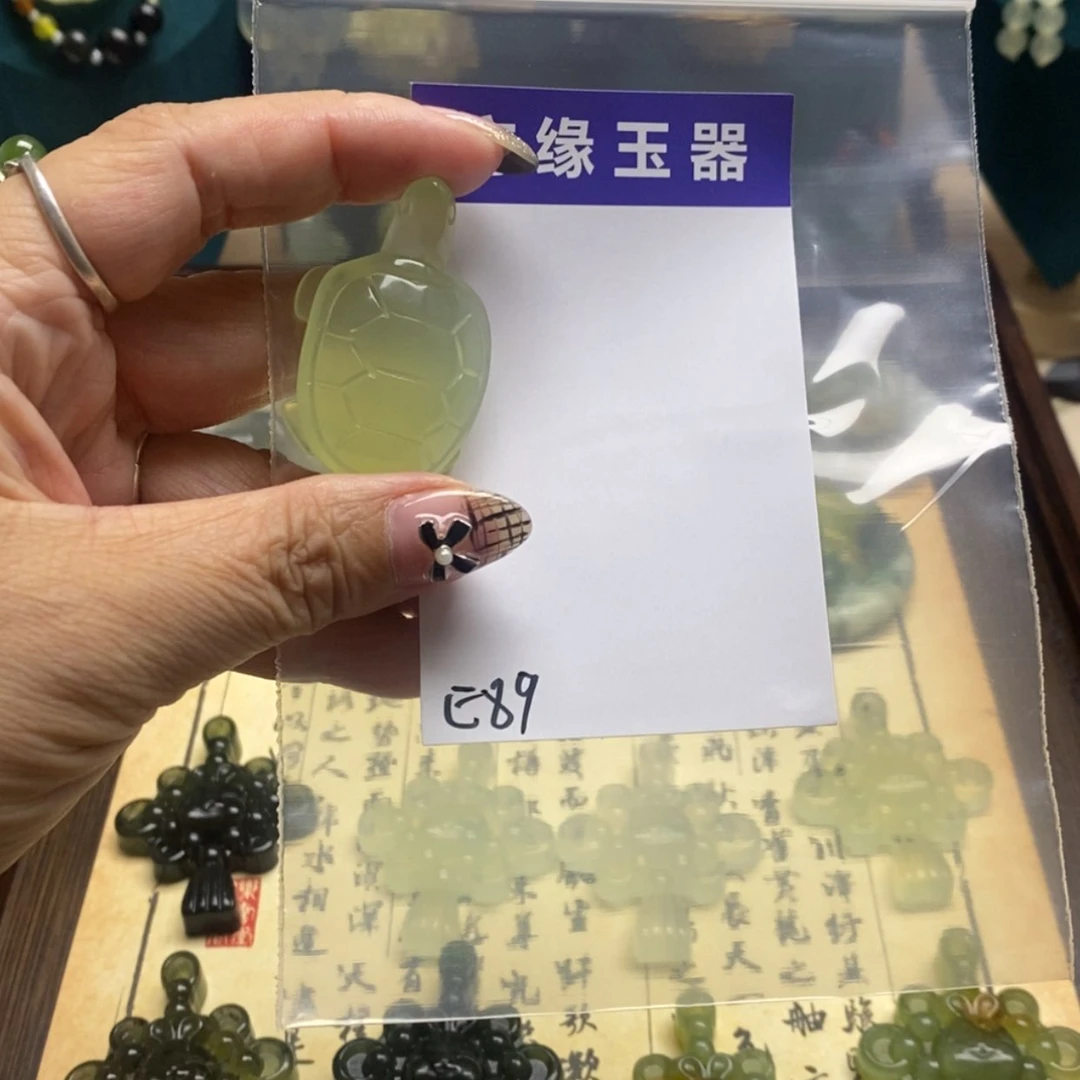 【闪购商品】蛇纹石玉颈饰未镶嵌璐*爱
