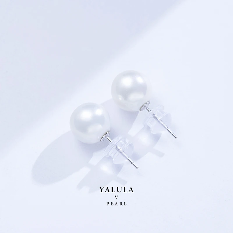 淡水珍珠6-7mm白珠耳钉高光高亮小灯泡