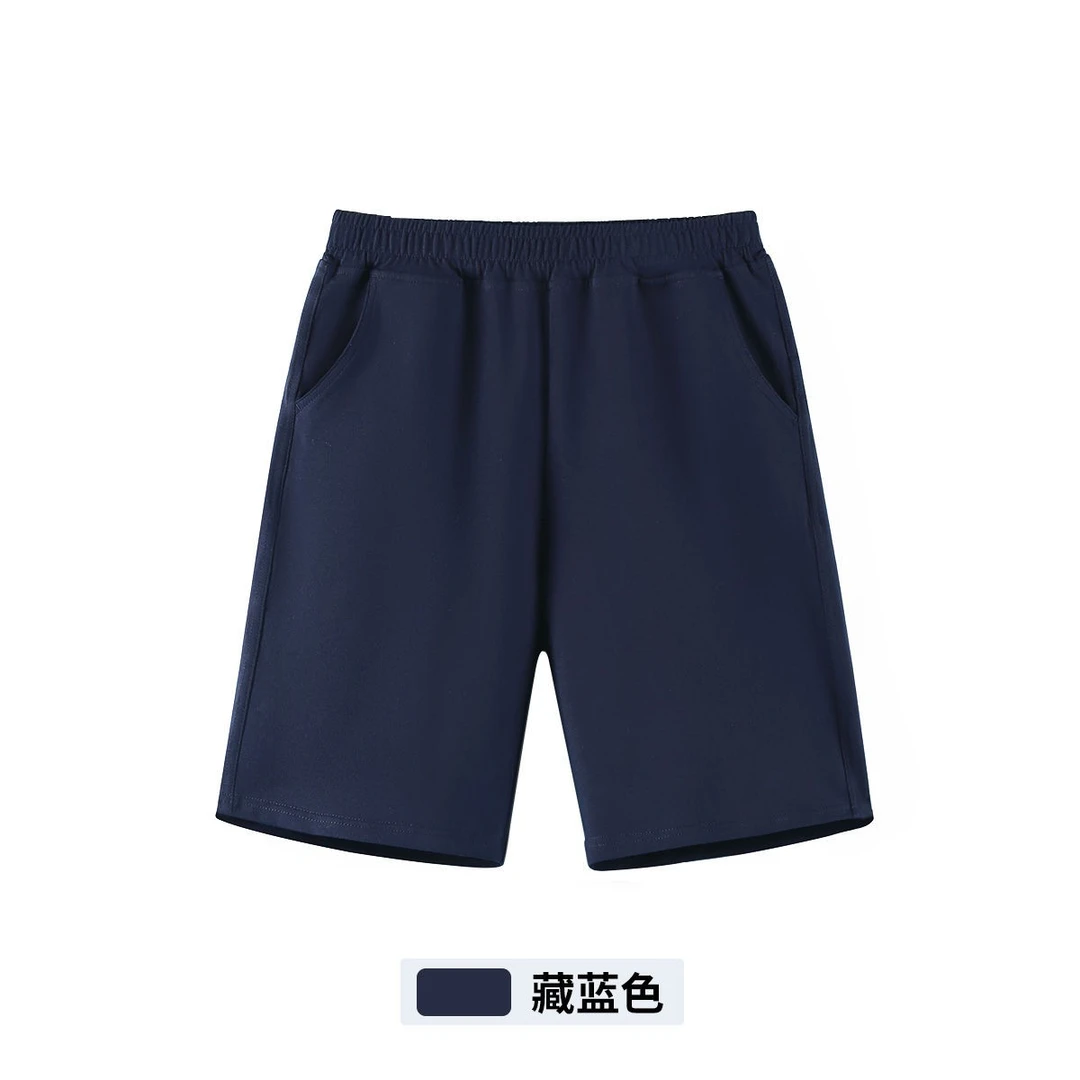 儿童校服裤子藏青色冬季加绒保暖男女学生运动裤宝蓝色校园束脚裤