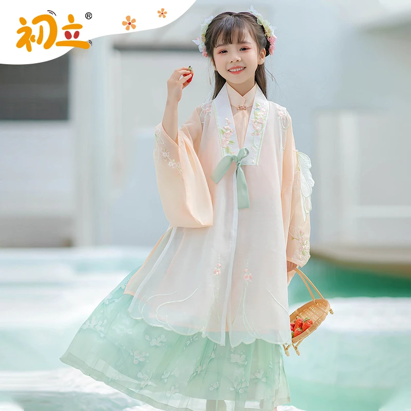 小童110码【小羽衣】春秋汉服童装中国风儿童汉服明制套装汉服女童