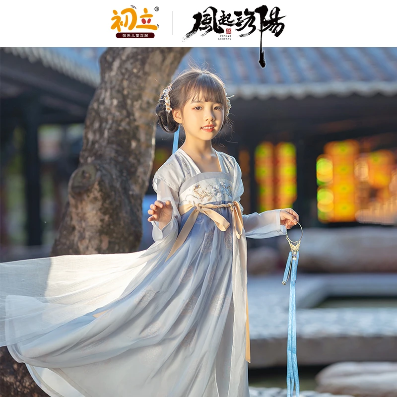 小童100码【小思月】夏装汉服童装国风儿童汉服连衣裙女童汉服