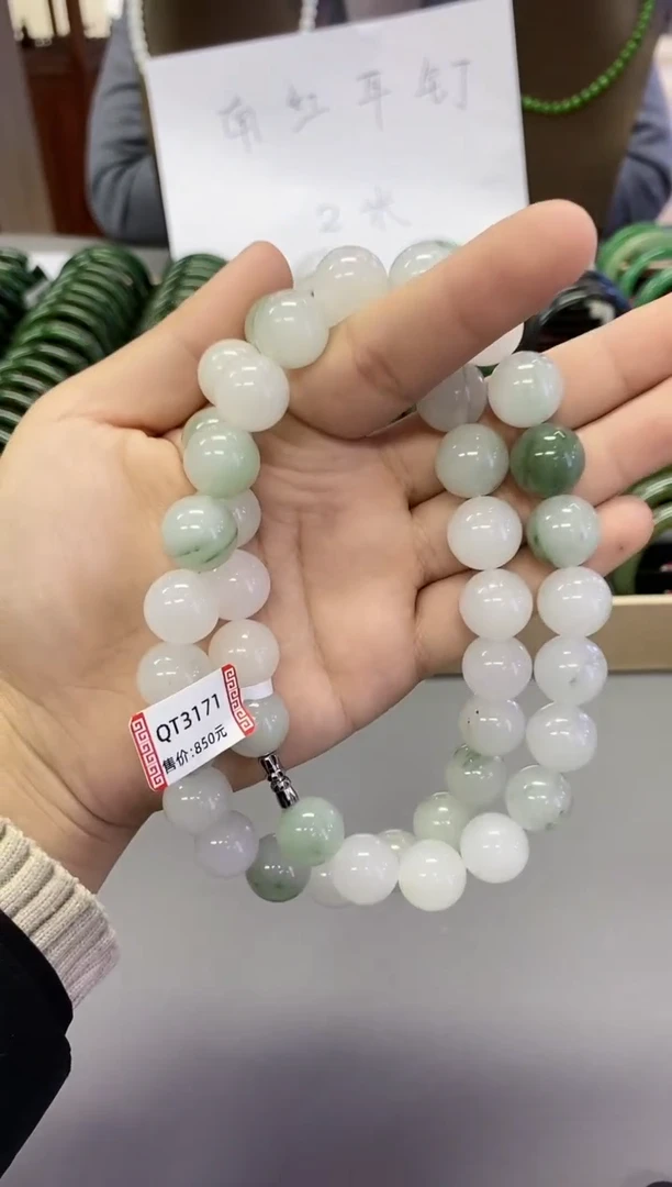 【闪购商品】石英质玉毛衣链未镶嵌QT3171