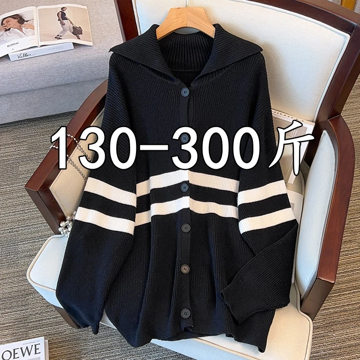 特大码胖mm针织毛衣外套女宽松遮肚260斤加肥加大200胖妹妹开衫秋