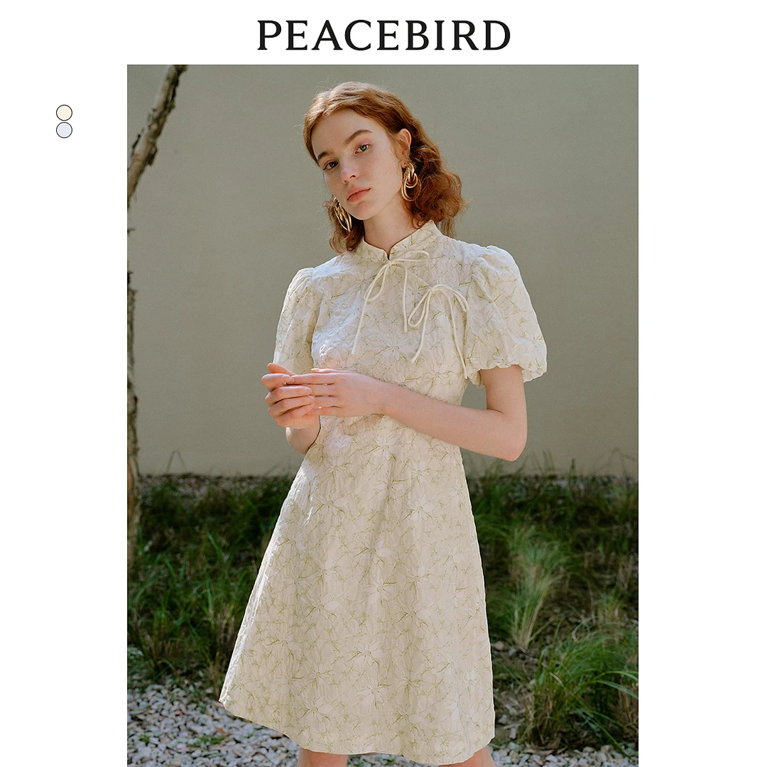 【烟雨江南】太平鸟气质连衣裙国风清冷感碎花裙子显瘦A7FAE2M11