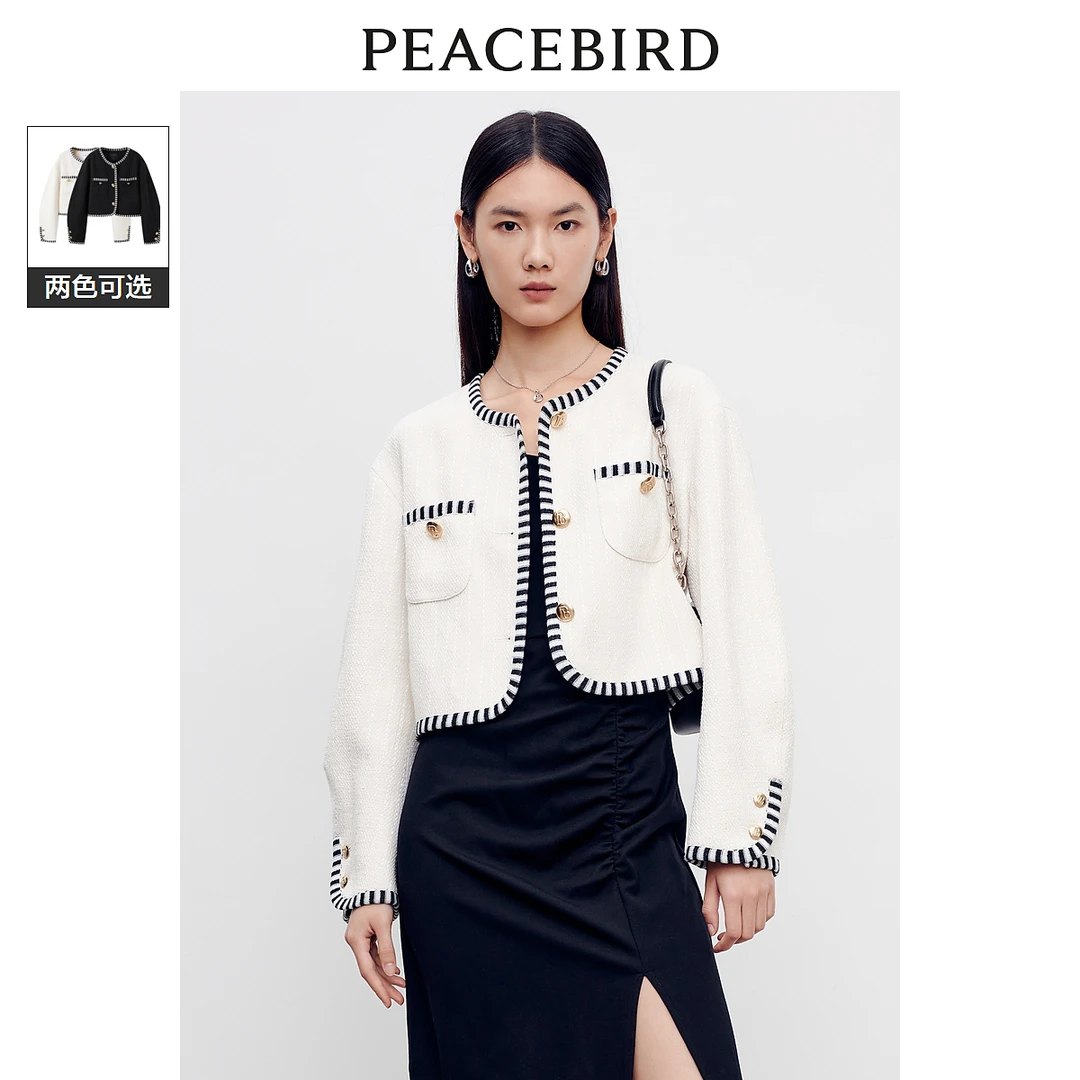 太平鸟小香风外套气质轻奢时尚短外套A1BBD3401