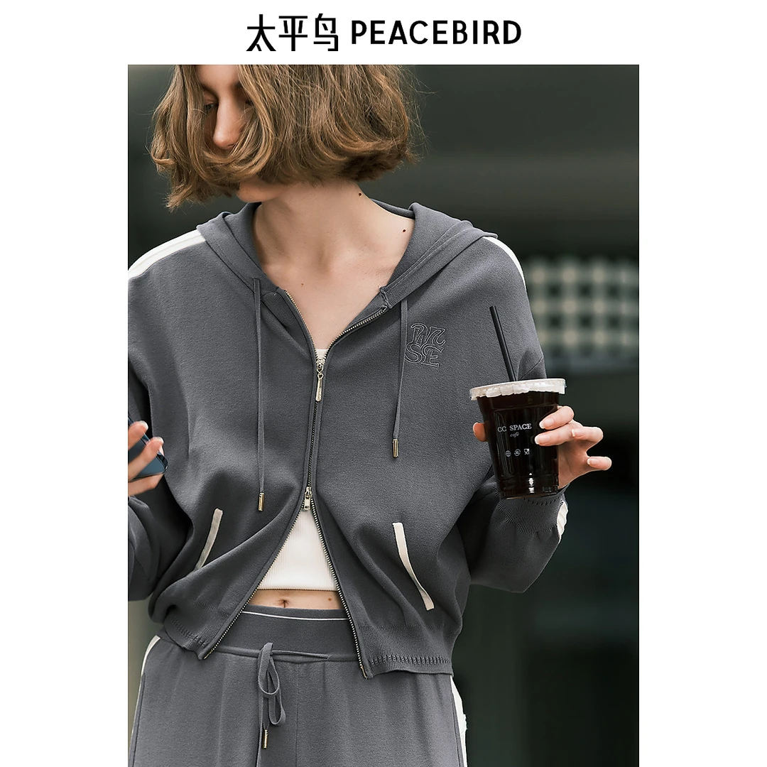 太平鸟女装秋季连帽拉链开衫A1EDE3320