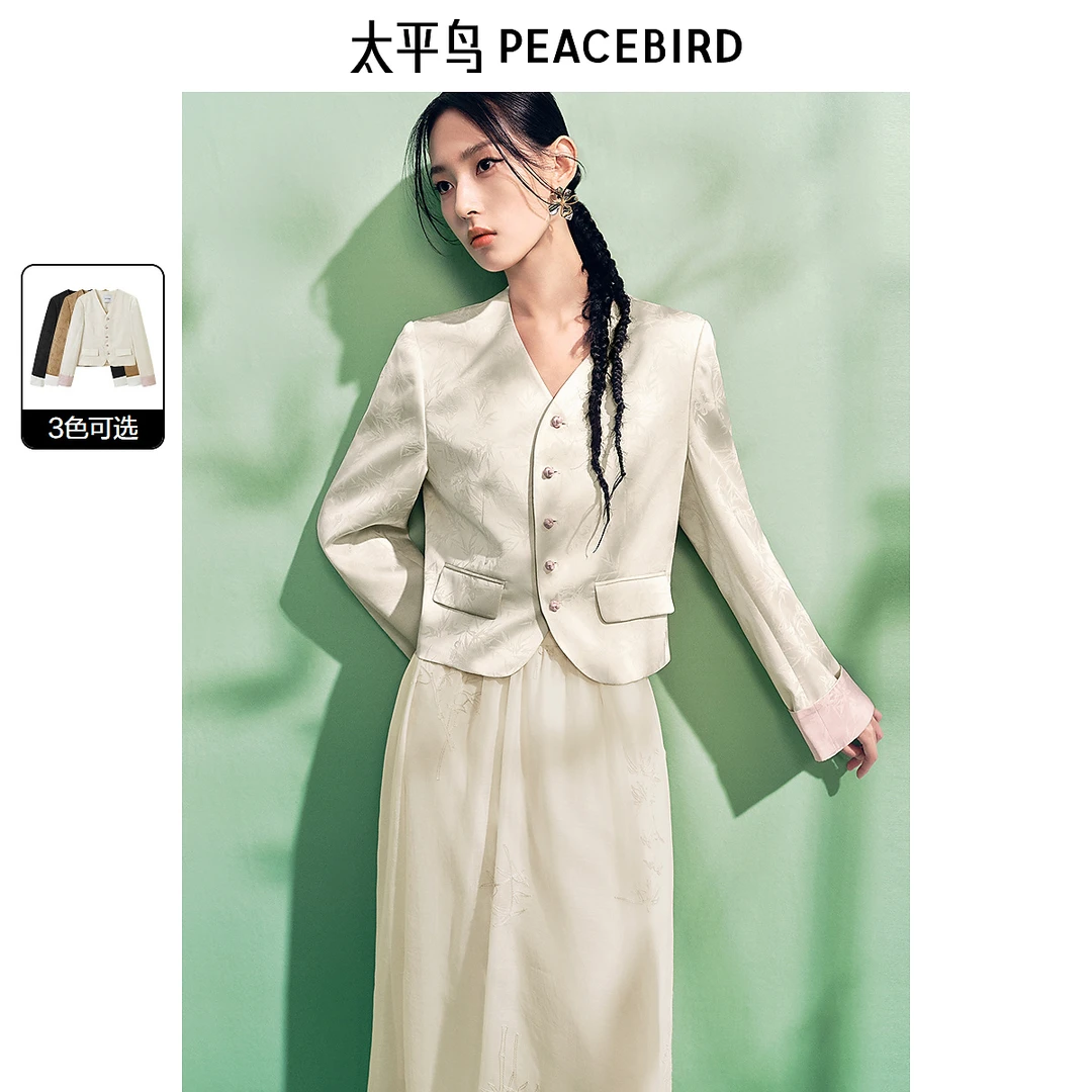 太平鸟青玉枝新中式翻袖国风短款秋装新款气质雅丹风A7BBE3402