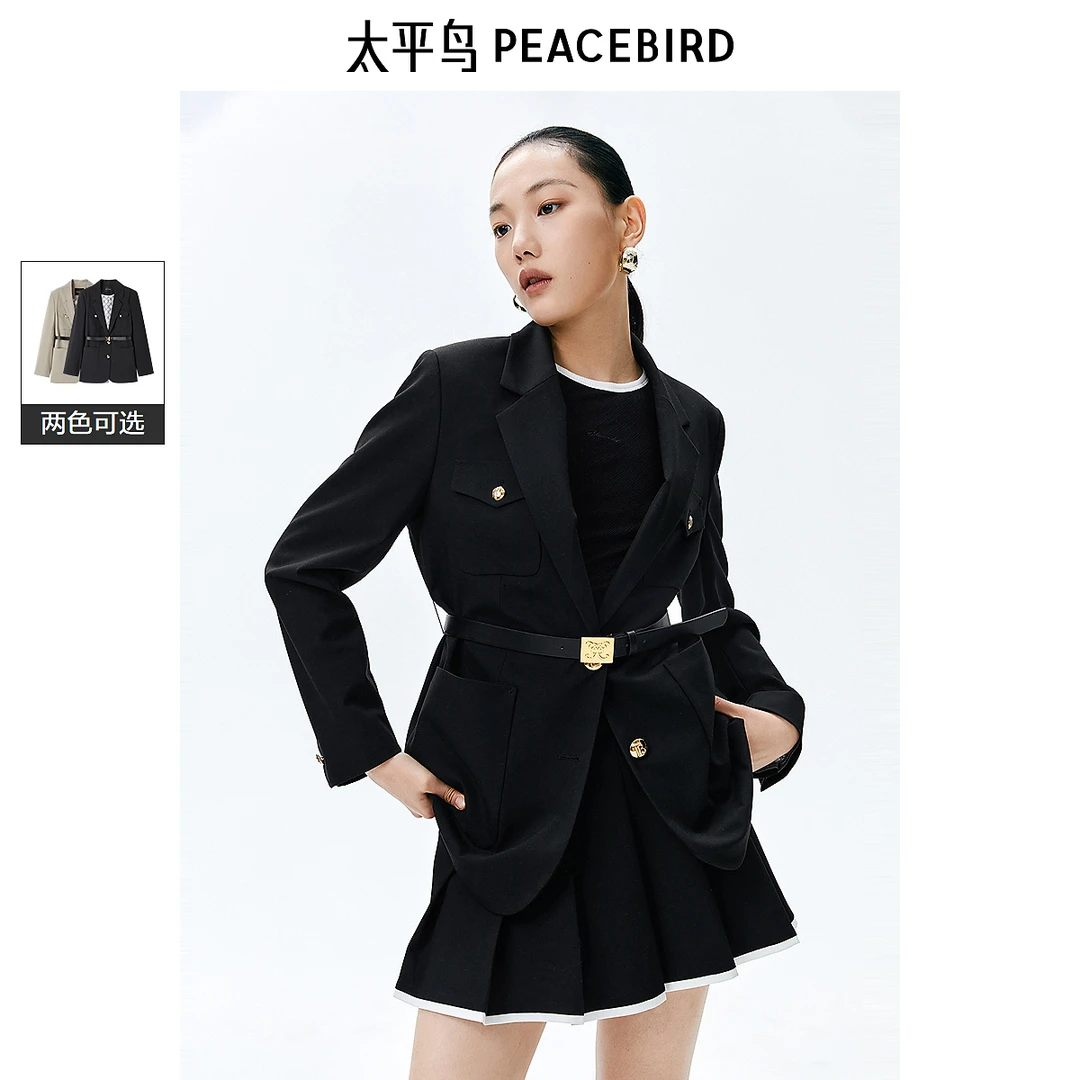 【丽公主专属】太平鸟女装2024年新款斯文西装A1BAE1428