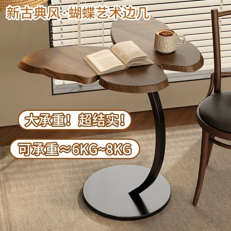 简约创意蝴蝶边几黑胡桃色木茶几中古风客厅沙发卧室边床头柜摆件