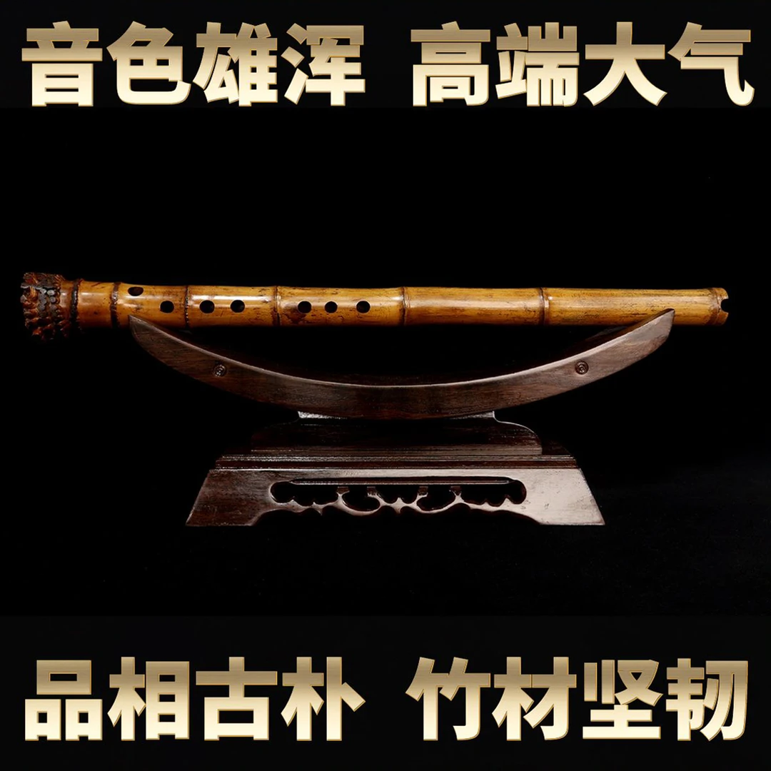 专业民族乐器琴箫洞箫高端桂竹南箫演奏级手工精致笛箫精选收藏