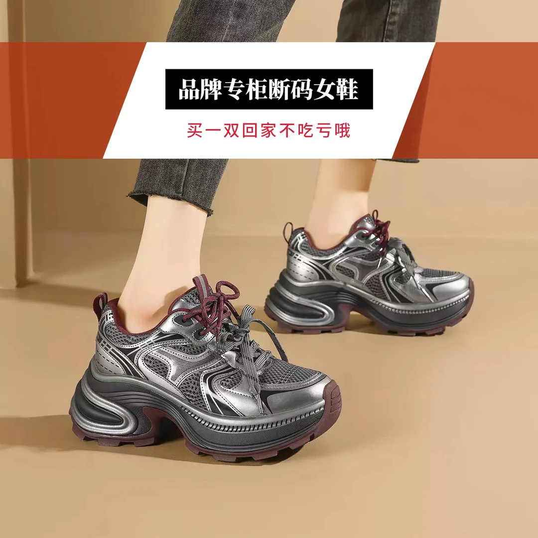 《老施》品牌专柜女鞋500-599！！！听主播提示下单！！！