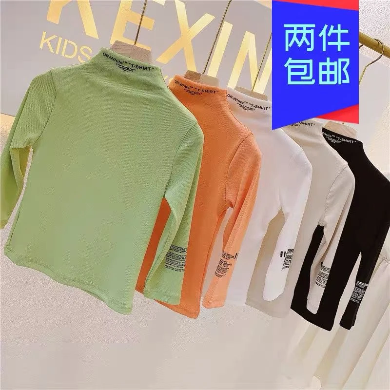 65195抖14 中小童纯色新款打底衫  女童图案舒适高领打底衫