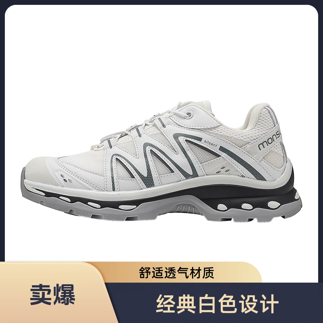 情侣款户外登山鞋男2024新款爆款秋季百搭老爹鞋小白增高运动鞋