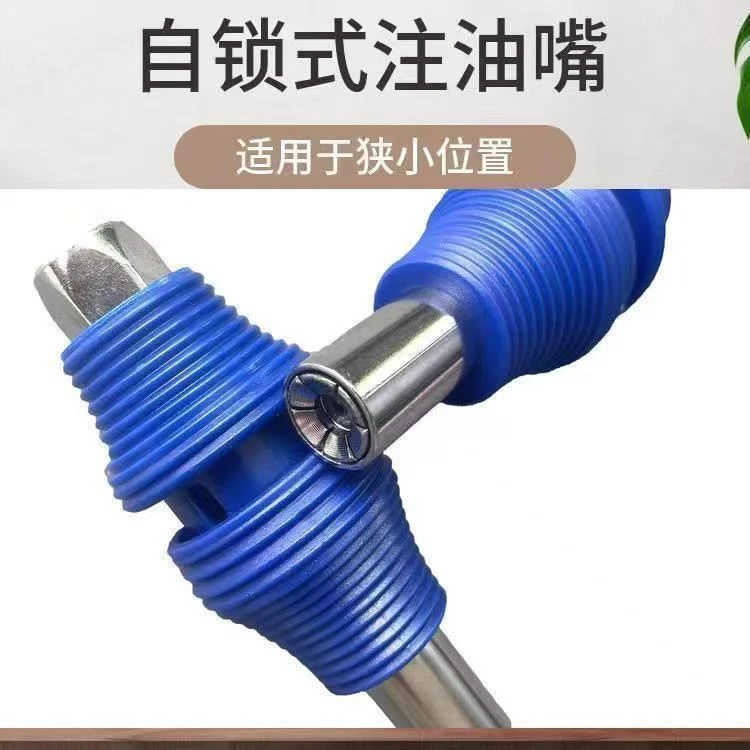 新款按压式自锁高压注油嘴