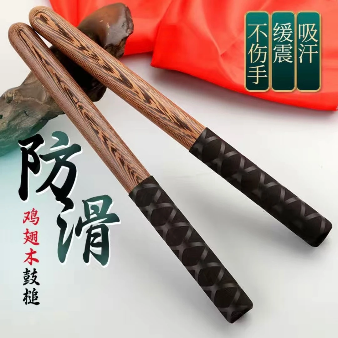 鸡翅木鼓槌鼓棒威风鼓棒大鼓锤防滑鼓棒包邮