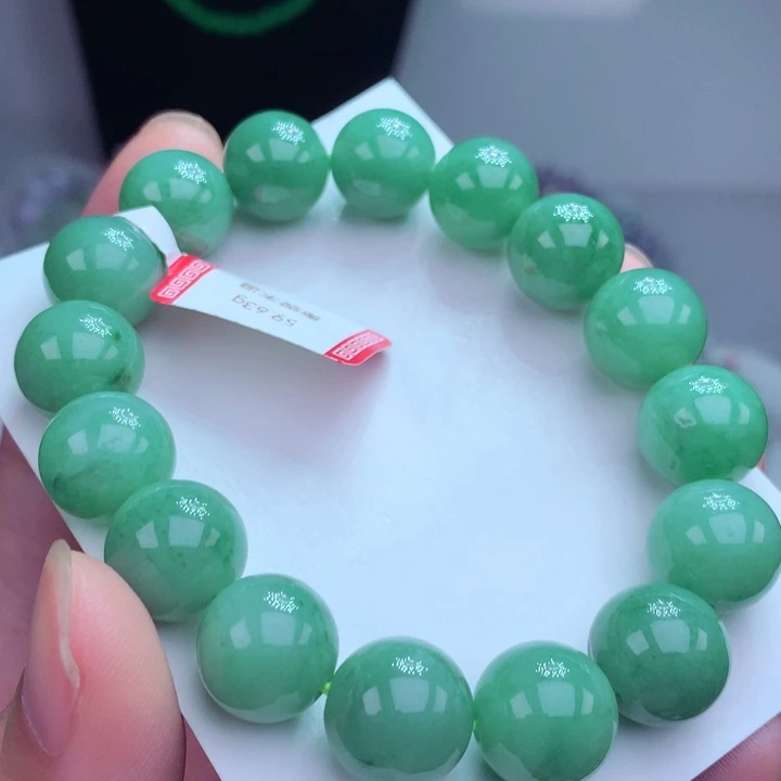 翡翠手链未镶嵌天然