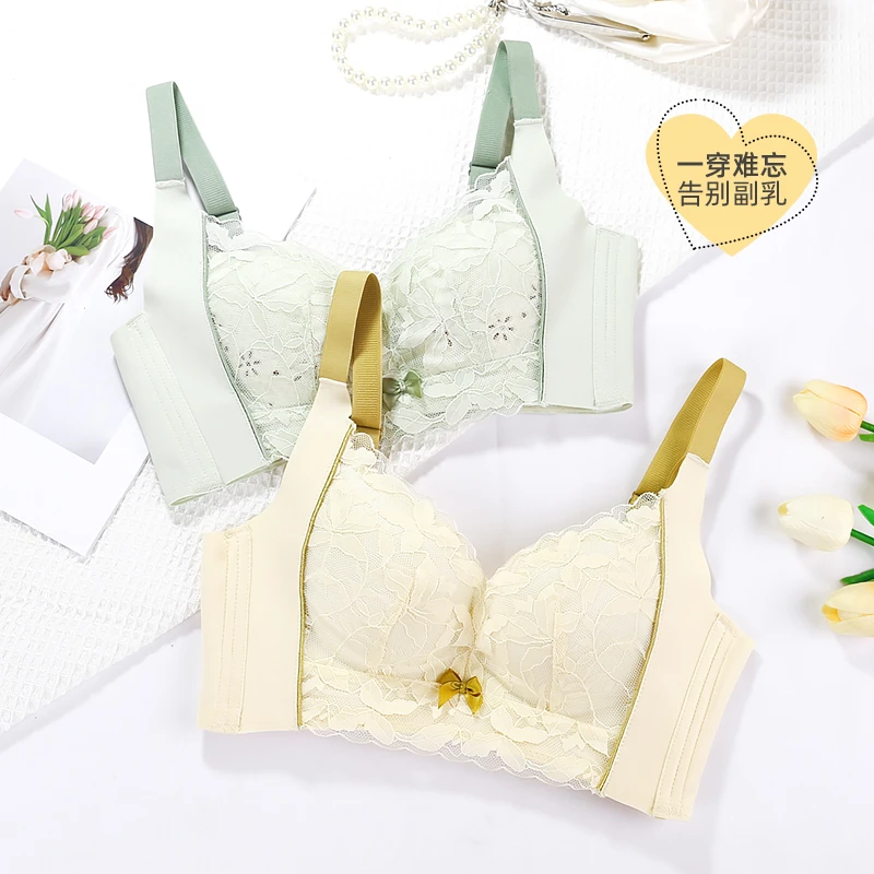 依雅漫娜【樱花蝴蝶】调整型内衣收副乳无钢圈防下垂新款文胸薄款