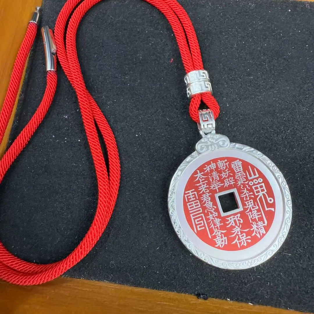 足银银制品 990足银银山鬼大号吊坠边框一套方孔山鬼花钱八卦挂件