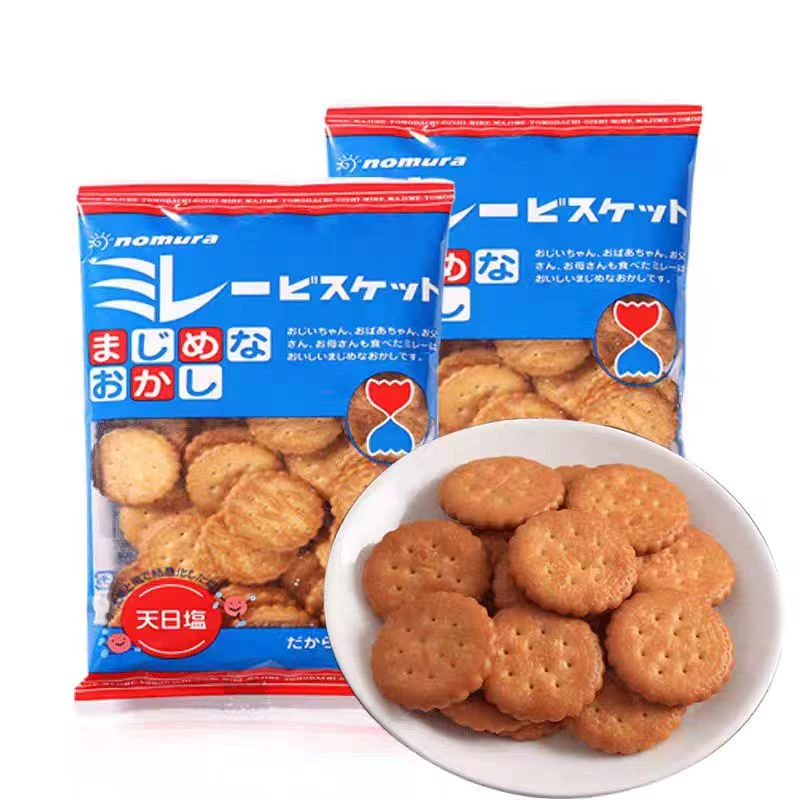 【3包起】日本野村海盐小圆饼咸香酥脆盐粒小孩休闲零食120g下午茶