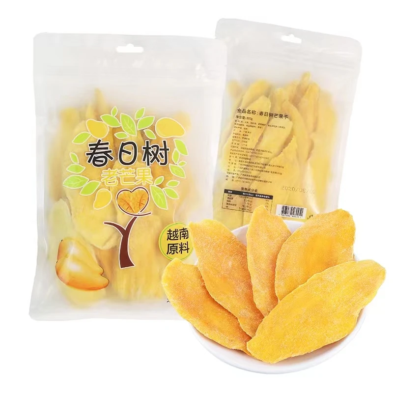春日树老芒果片500g散装干果水果干果脯小吃零食蜜饯芒果干香甜