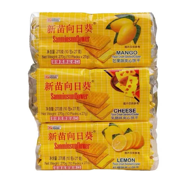 菲律宾进口新苗可利向日葵乳酪夹心苏打饼干270g休闲零食代餐酥脆