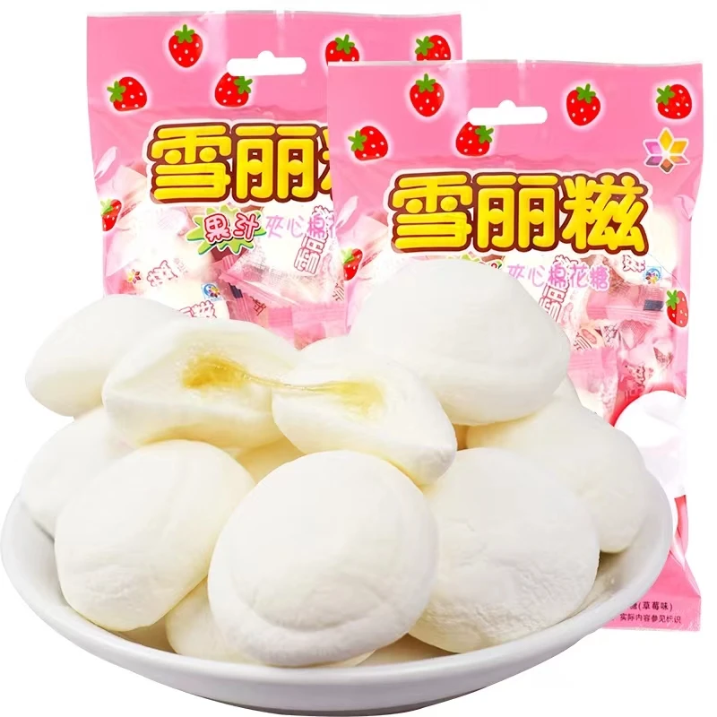 雪丽糍棉花糖冰激凌甜筒雪糕杯果汁夹心棉花糖软糖儿童零食糖果