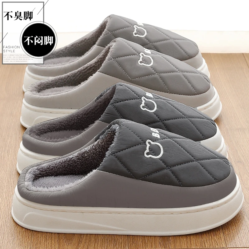 猫力踩屎感男士棉拖鞋男款2024新款秋冬季室内家用防滑保暖毛拖鞋