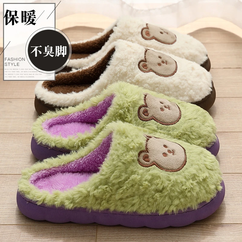 棉拖鞋女冬天室内家居防滑情侣保暖加厚底毛毛绒拖鞋男秋冬季6630