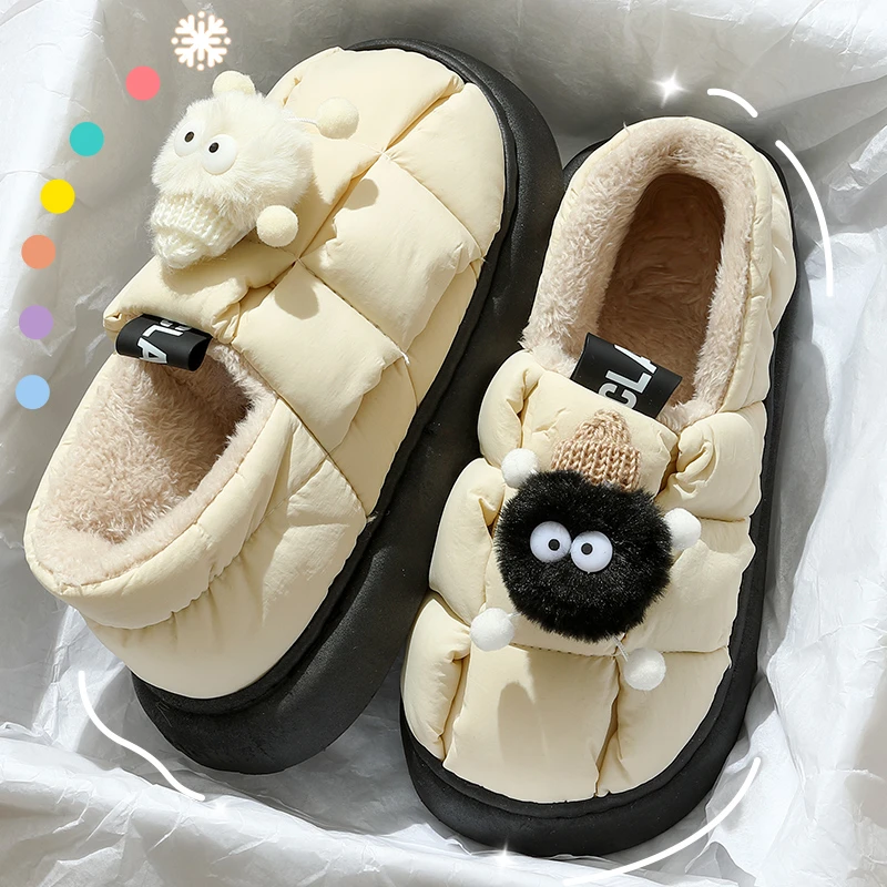 踩屎感羽绒布防水棉拖鞋女士冬季外穿包跟防滑厚底加绒保暖棉鞋女