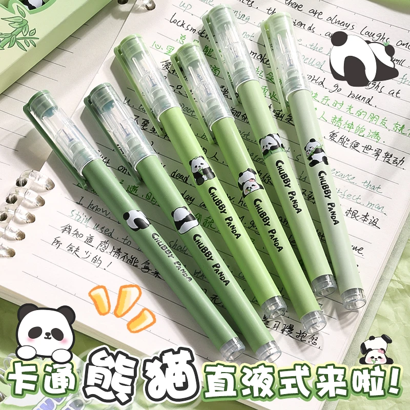 直液式走珠笔中性笔刷题笔学生用大容量初中速干针管头黑签字水笔