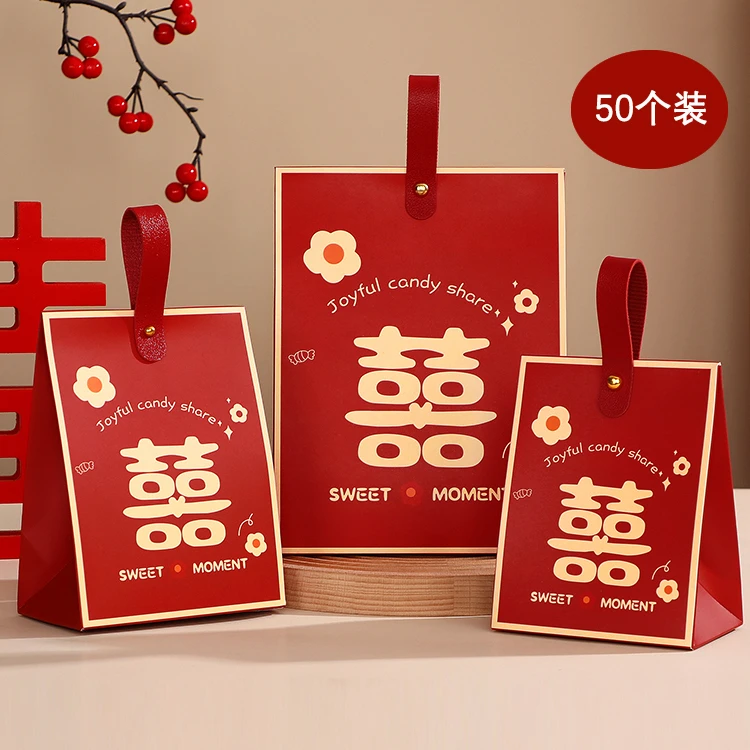 喜糖盒子2024新款婚礼伴手礼糖盒结婚金色礼盒装空盒手提喜糖袋子