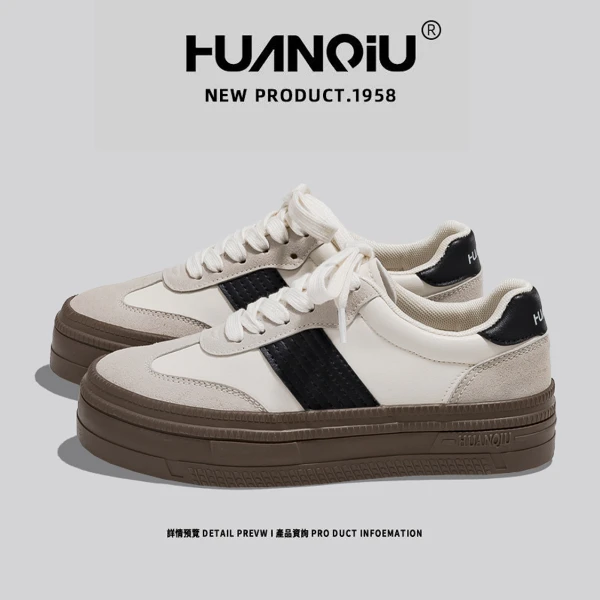 环球2024秋季新款小众时尚百搭潮流简约日常舒适休闲校园通勤板鞋