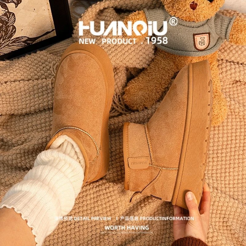 环球雪地靴女爆款2025冬季新款圆头加绒加厚保暖百搭软底防滑棉靴