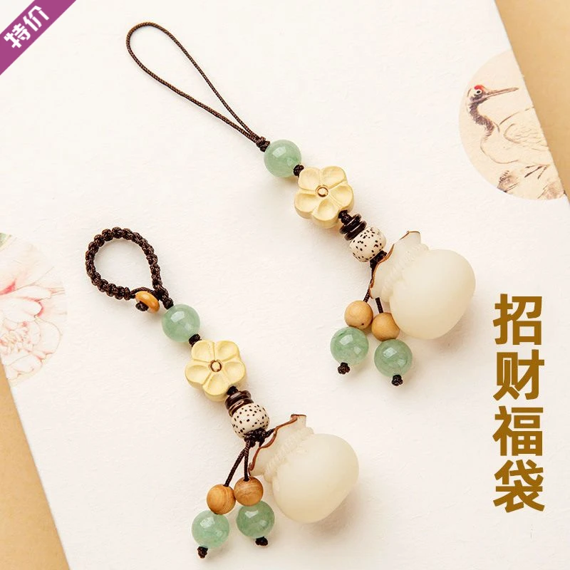 ✈创意手工菩提钱袋手机链挂件情侣高档汽车钥匙扣招财福袋包挂礼