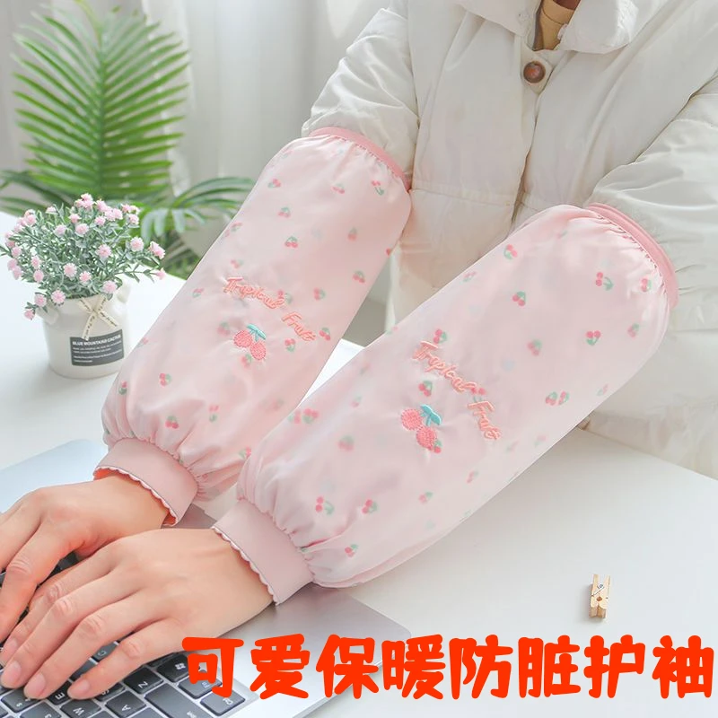 袖套女冬季上班长款套袖成人工作办公室防脏护袖学生可爱保暖袖头