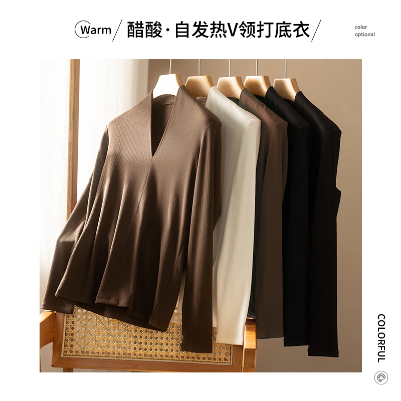 醋酸羊毛混纺保暖自发热V领ol内搭打底衫女秋冬坑条针织衫打底衣